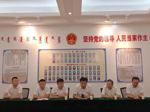 加強(qiáng)政銀協(xié)作，共促災(zāi)后重建與就業(yè)發(fā)展——潮格溫都爾鎮(zhèn)與烏拉特后旗信用聯(lián)社召開救災(zāi)發(fā)放及中介活動(dòng)洽談會(huì)