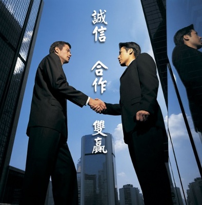 財(cái)務(wù)咨詢(xún) 助力企業(yè)與個(gè)人的財(cái)富管理與決策優(yōu)化