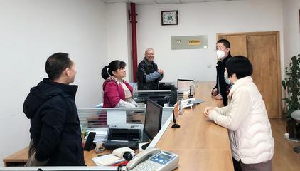 西北農(nóng)林科技大學(xué)計(jì)劃財(cái)務(wù)處 專業(yè)的財(cái)務(wù)咨詢與服務(wù)