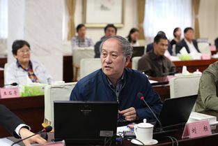 國務院參事室召開房地產調控長效機制專題研討會