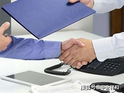 深度解析 金交所資產轉讓掛牌的財務咨詢要求與實務指引